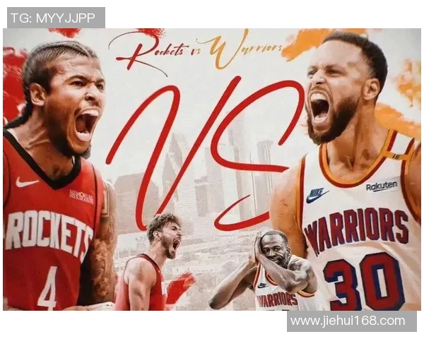 2019年1月4日NBA火箭与勇士精彩对决全场录像回放分析